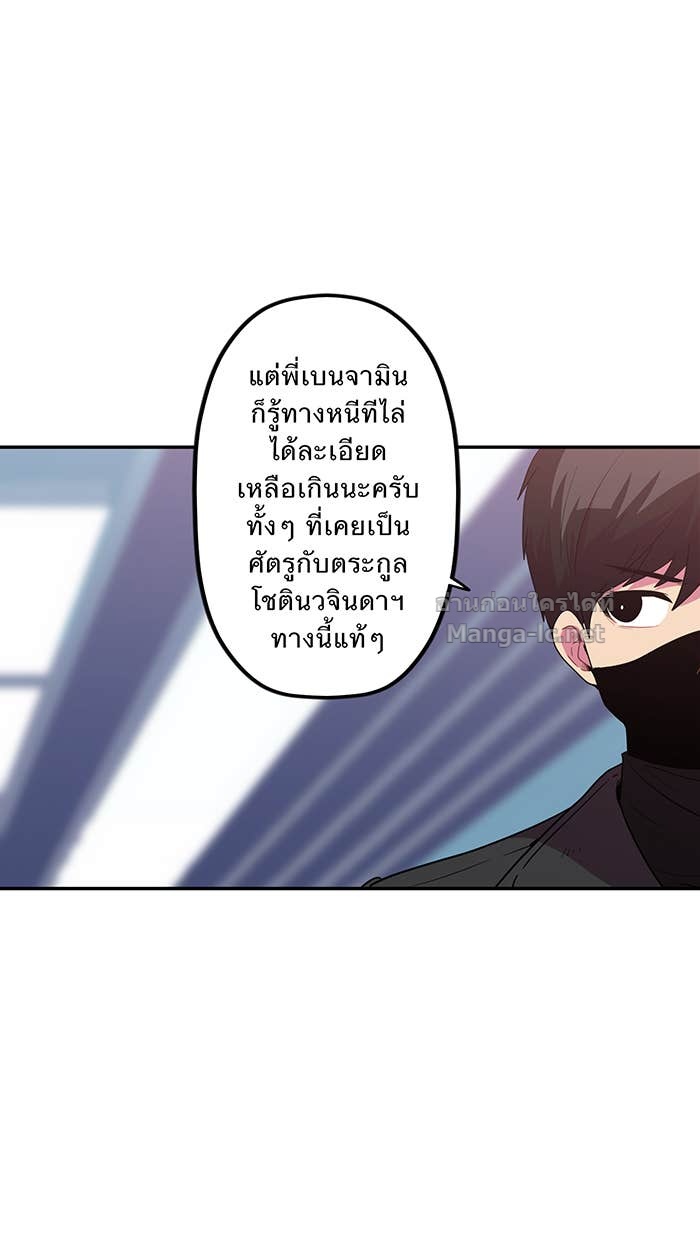 Doujin-Lc- อ่าน โดจิน มังฮวา เกาหลี ญี่ปุ่น จีน แปลไทย Take My Money รักนี้...มีเปย์ ตอนที่ 1 2 3 4 5 6 7 8 9 10 11 12 13 14 ฟรี ไม่มีโฆษณา อ่าน โดจิน Manhwa เกาหลี ญี่ปุ่น จีน เรามีครบ คัดมาให้เน้นๆ โดจิน 18+ รับประกันความฟินโดย Doujin Lc