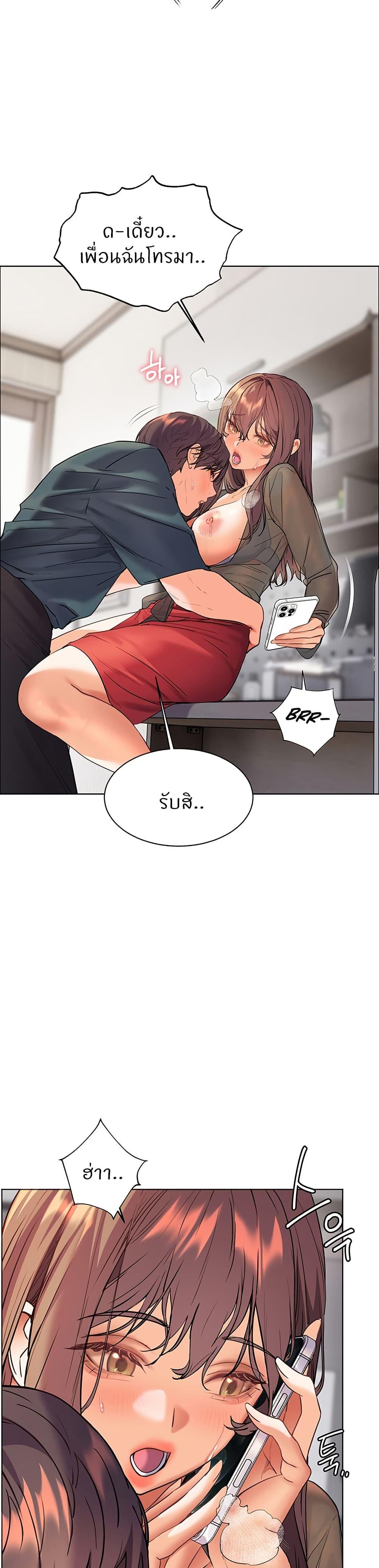 Doujin-Lc- อ่าน โดจิน มังฮวา เกาหลี ญี่ปุ่น จีน แปลไทย Teacher’s Efforts ตอนที่ 1 2 3 4 5 6 7 8 9 10 11 12 13 14 ฟรี ไม่มีโฆษณา อ่าน โดจิน Manhwa เกาหลี ญี่ปุ่น จีน เรามีครบ คัดมาให้เน้นๆ โดจิน 18+ รับประกันความฟินโดย  Doujin Lc