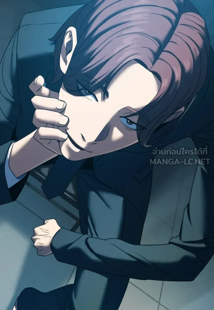 นักรบแช่แข็ง ตอนที่ 22 รูปที่ 3