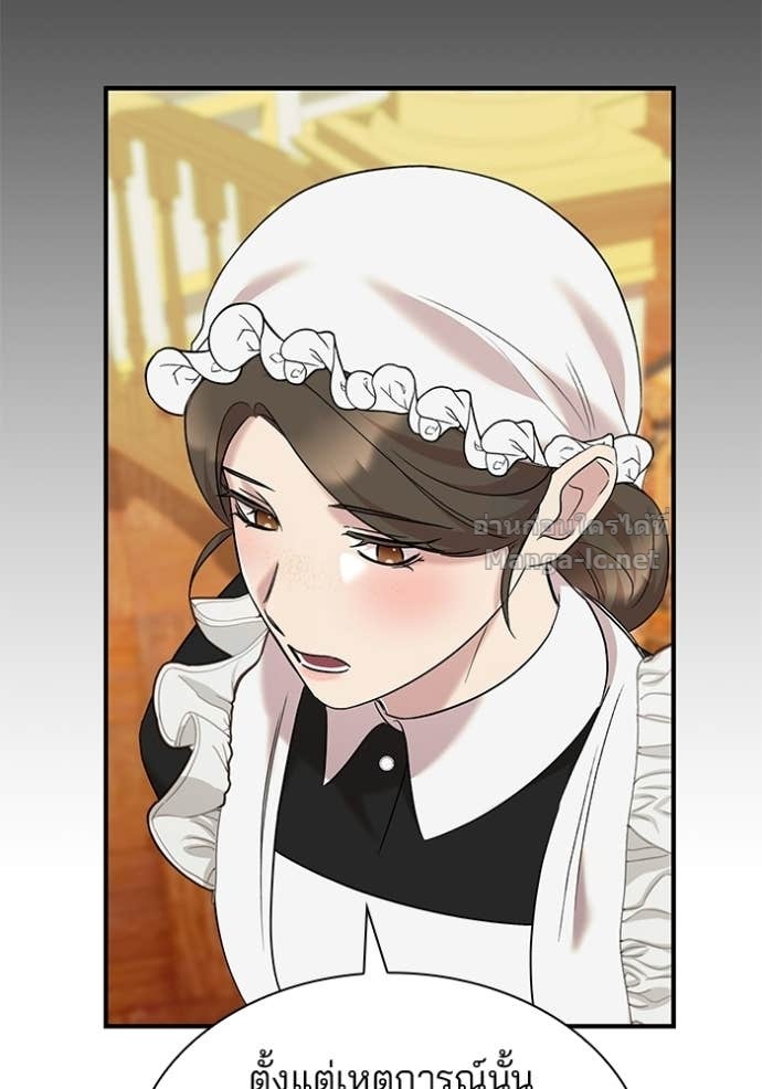 Doujin-Lc- อ่าน โดจิน มังฮวา เกาหลี ญี่ปุ่น จีน แปลไทย ชายาคนสุดท้ายของเจ้าชายไร้หัวใจ ตอนที่ 1 2 3 4 5 6 7 8 9 10 11 12 13 14 ฟรี ไม่มีโฆษณา อ่าน โดจิน Manhwa เกาหลี ญี่ปุ่น จีน เรามีครบ คัดมาให้เน้นๆ โดจิน 18+ รับประกันความฟินโดย Doujin Lc