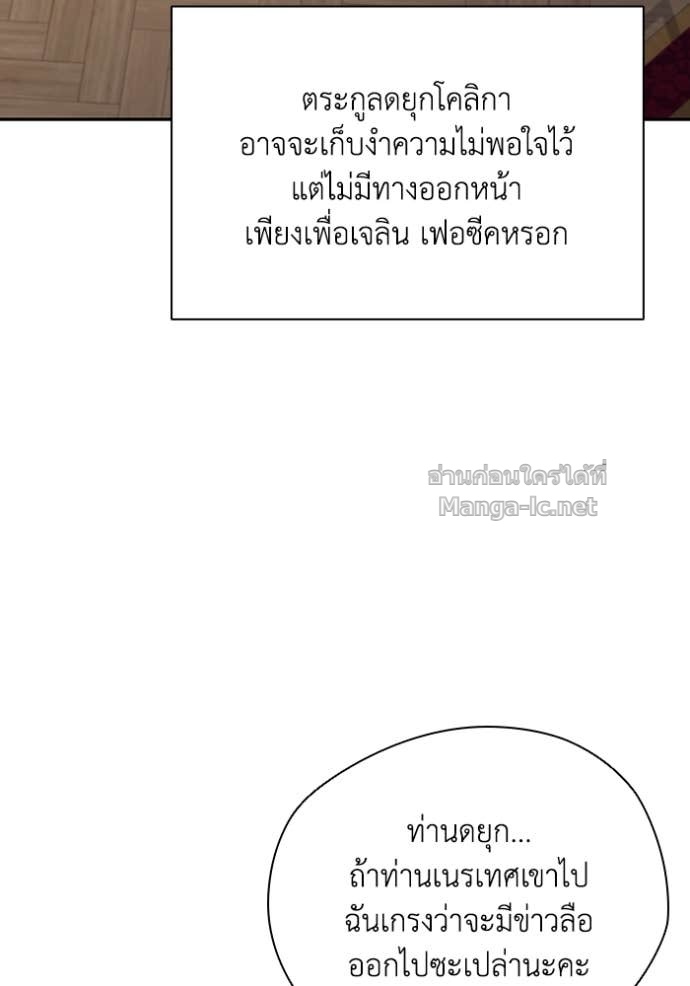 Doujin-Lc- อ่าน โดจิน มังฮวา เกาหลี ญี่ปุ่น จีน แปลไทย คิดว่าการบิดเบือนต้นฉบับ มันทำได้ง่าย ๆ หรือไง ตอนที่ 1 2 3 4 5 6 7 8 9 10 11 12 13 14 ฟรี ไม่มีโฆษณา อ่าน โดจิน Manhwa เกาหลี ญี่ปุ่น จีน เรามีครบ คัดมาให้เน้นๆ โดจิน 18+ รับประกันความฟินโดย Doujin Lc
