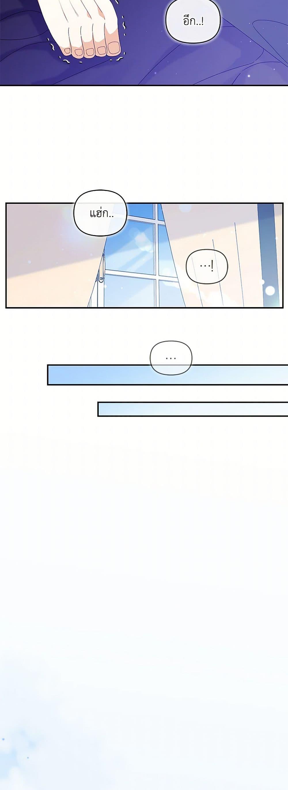 Manga-lc-com อ่านมังงะ อ่านการ์ตูน ออนไลน์ ฟรี Reforming My Regretful Husband ตอนที่ 1 2 3 4 5 6 7 8 9 10 11 12 13 14 ฟรี ไม่มีโฆษณา Manga-lc - อ่าน มังงะ อ่าน การ์ตูน ออนไลน์ อ่านมังงะ ฟรี