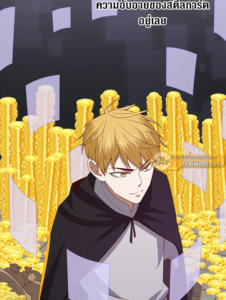 Manga-lc-com อ่านมังงะ อ่านการ์ตูน ออนไลน์ ฟรี The Lord of Coins ตอนที่ 1 2 3 4 5 6 7 8 9 10 11 12 13 14 ฟรี ไม่มีโฆษณา Manga-lc - อ่าน มังงะ อ่าน การ์ตูน ออนไลน์ อ่านมังงะ ฟรี