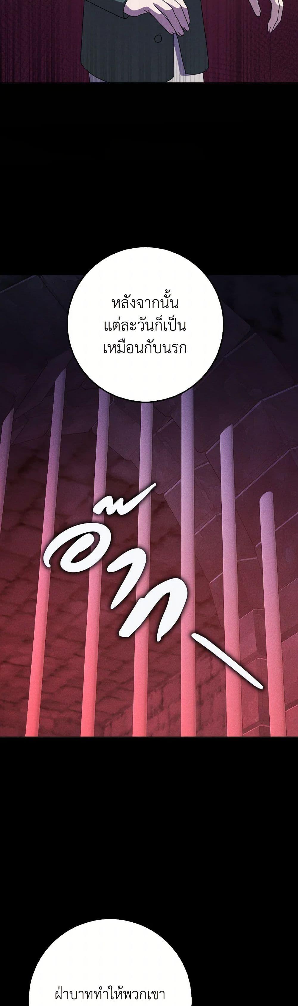 Manga-lc-com อ่านมังงะ อ่านการ์ตูน ออนไลน์ ฟรี Cinderella Disappeared ตอนที่ 1 2 3 4 5 6 7 8 9 10 11 12 13 14 ฟรี ไม่มีโฆษณา Manga-lc - อ่าน มังงะ อ่าน การ์ตูน ออนไลน์ อ่านมังงะ ฟรี