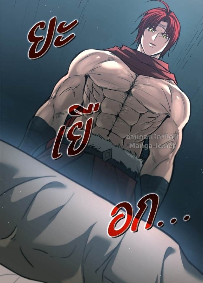 Doujin-Lc- อ่าน โดจิน มังฮวา เกาหลี ญี่ปุ่น จีน แปลไทย ผู้พิชิตเกมป้องกันฐาน ตอนที่ 1 2 3 4 5 6 7 8 9 10 11 12 13 14 ฟรี ไม่มีโฆษณา อ่าน โดจิน Manhwa เกาหลี ญี่ปุ่น จีน เรามีครบ คัดมาให้เน้นๆ โดจิน 18+ รับประกันความฟินโดย Doujin Lc
