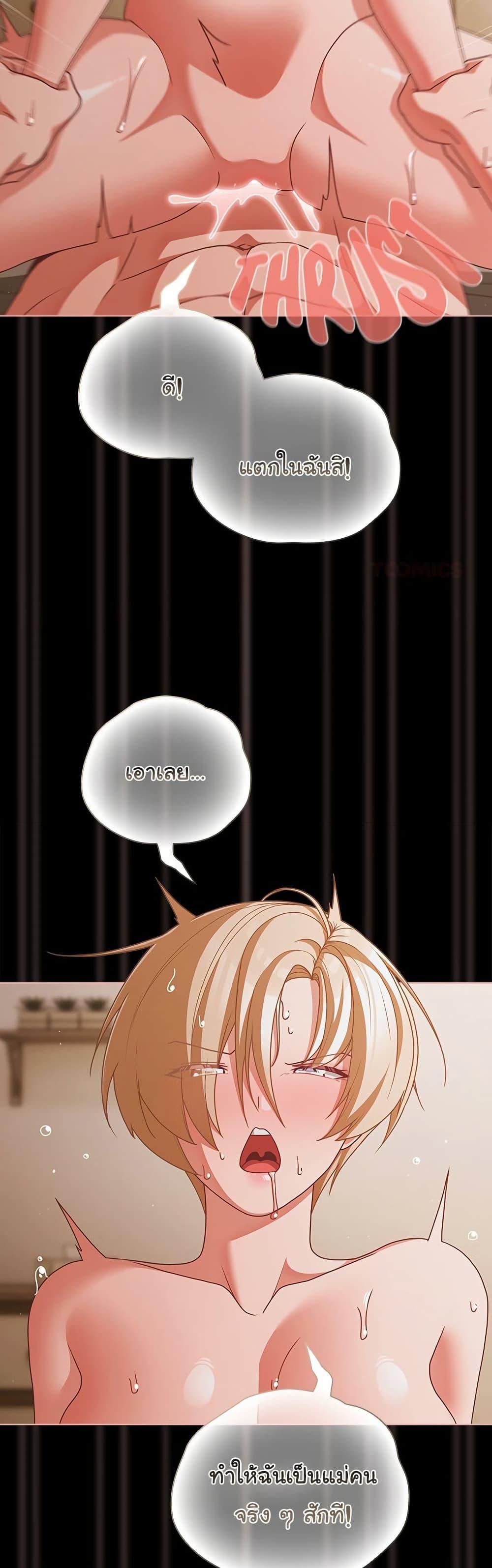 Doujin-Lc- อ่าน โดจิน มังฮวา เกาหลี ญี่ปุ่น จีน แปลไทย People of The Dark ตอนที่ 1 2 3 4 5 6 7 8 9 10 11 12 13 14 ฟรี ไม่มีโฆษณา อ่าน โดจิน Manhwa เกาหลี ญี่ปุ่น จีน เรามีครบ คัดมาให้เน้นๆ โดจิน 18+ รับประกันความฟินโดย  Doujin Lc