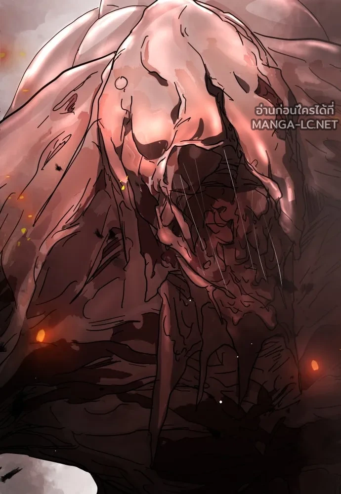 Manga-lc-com อ่านมังงะ อ่านการ์ตูน ออนไลน์ ฟรี วันดีคืนดี โซลก็ ตอนที่ 1 2 3 4 5 6 7 8 9 10 11 12 13 14 ฟรี ไม่มีโฆษณา Manga-lc - อ่าน มังงะ อ่าน การ์ตูน ออนไลน์ อ่านมังงะ ฟรี