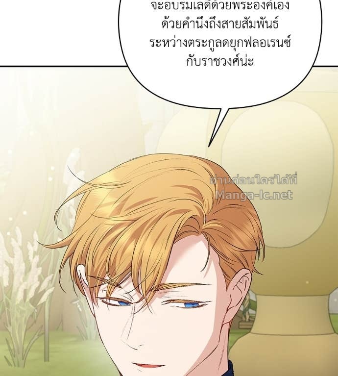 Doujin-Lc- อ่าน โดจิน มังฮวา เกาหลี ญี่ปุ่น จีน แปลไทย คิดว่าการบิดเบือนต้นฉบับ มันทำได้ง่าย ๆ หรือไง ตอนที่ 1 2 3 4 5 6 7 8 9 10 11 12 13 14 ฟรี ไม่มีโฆษณา อ่าน โดจิน Manhwa เกาหลี ญี่ปุ่น จีน เรามีครบ คัดมาให้เน้นๆ โดจิน 18+ รับประกันความฟินโดย Doujin Lc