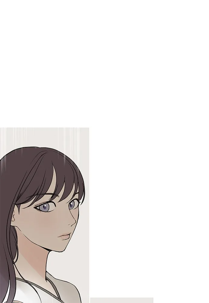 ถ่านไฟเราไม่เก่าเลย ตอนที่ 32 รูปที่ 97