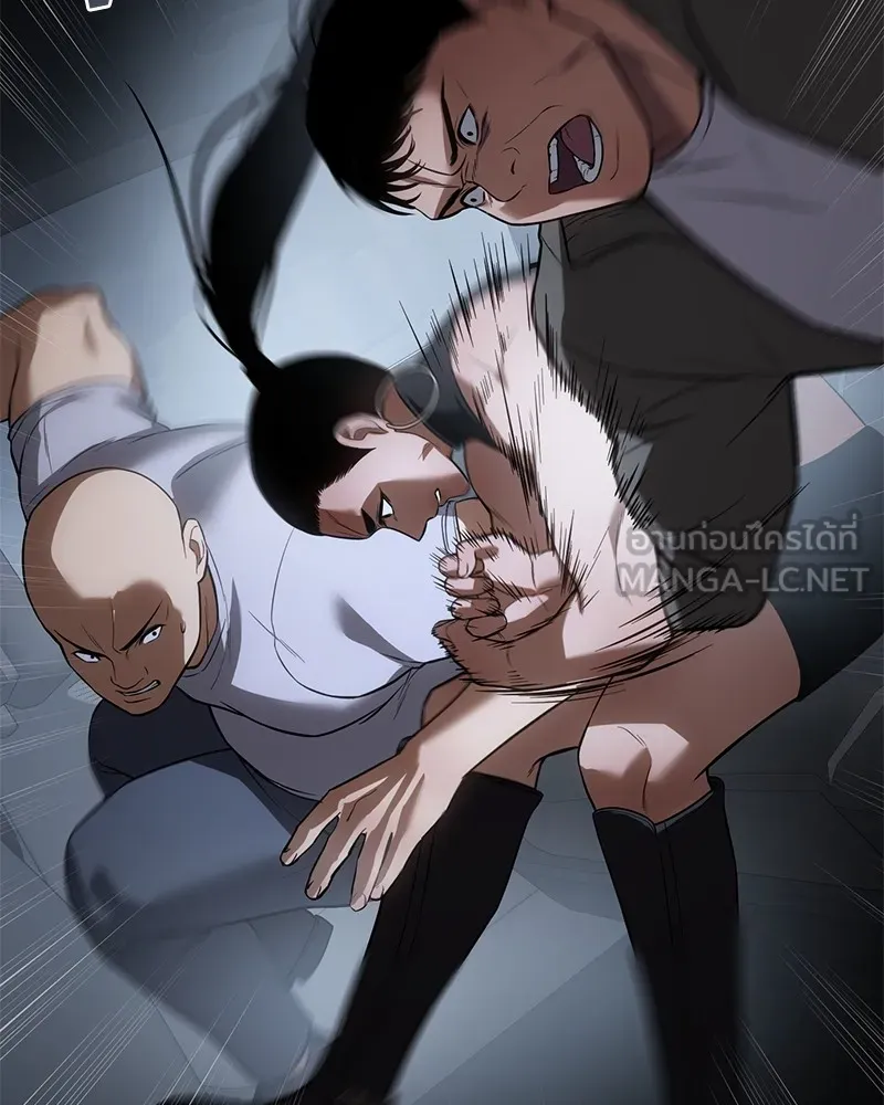 แบคXX ตอนที่ 33 รูปที่ 156