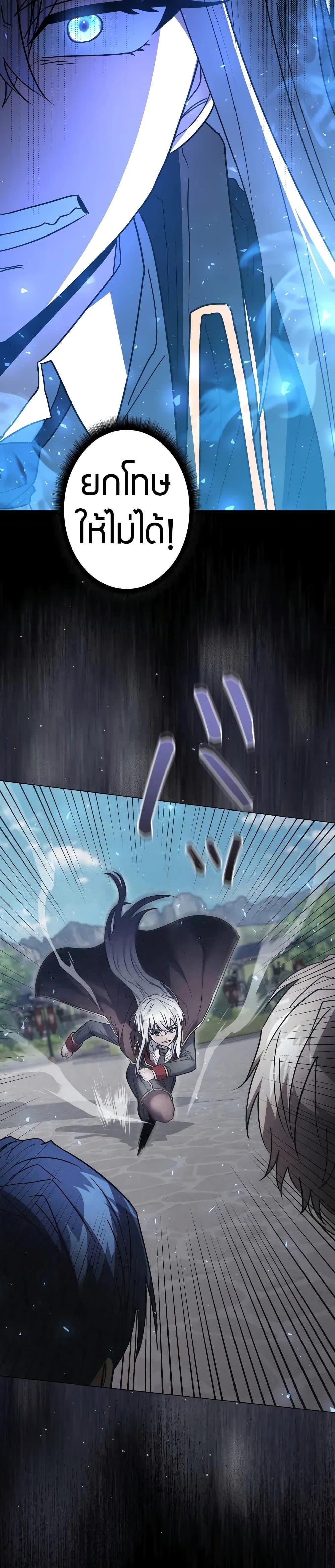 Manga-lc-com อ่านมังงะ อ่านการ์ตูน ออนไลน์ ฟรี Love Letter From The Future ตอนที่ 1 2 3 4 5 6 7 8 9 10 11 12 13 14 ฟรี ไม่มีโฆษณา Manga-lc - อ่าน มังงะ อ่าน การ์ตูน ออนไลน์ อ่านมังงะ ฟรี