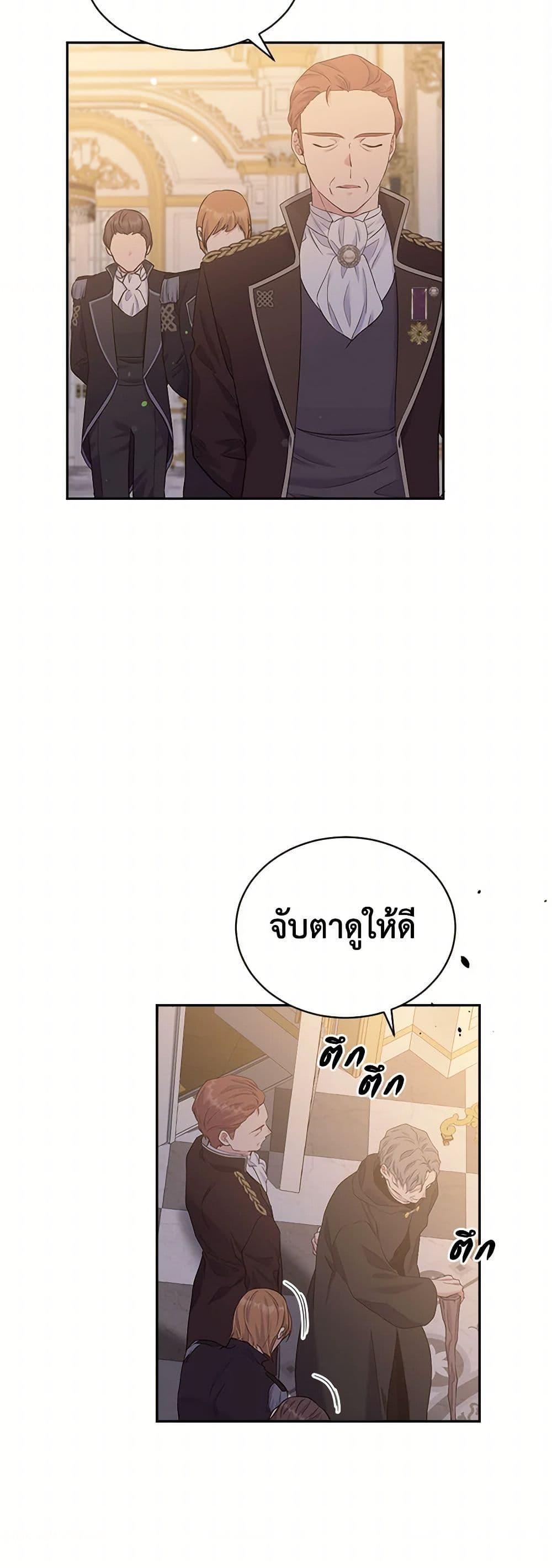 Manga-lc-com อ่านมังงะ อ่านการ์ตูน ออนไลน์ ฟรี My Goal is to Live a Long ตอนที่ 1 2 3 4 5 6 7 8 9 10 11 12 13 14 ฟรี ไม่มีโฆษณา Manga-lc - อ่าน มังงะ อ่าน การ์ตูน ออนไลน์ อ่านมังงะ ฟรี