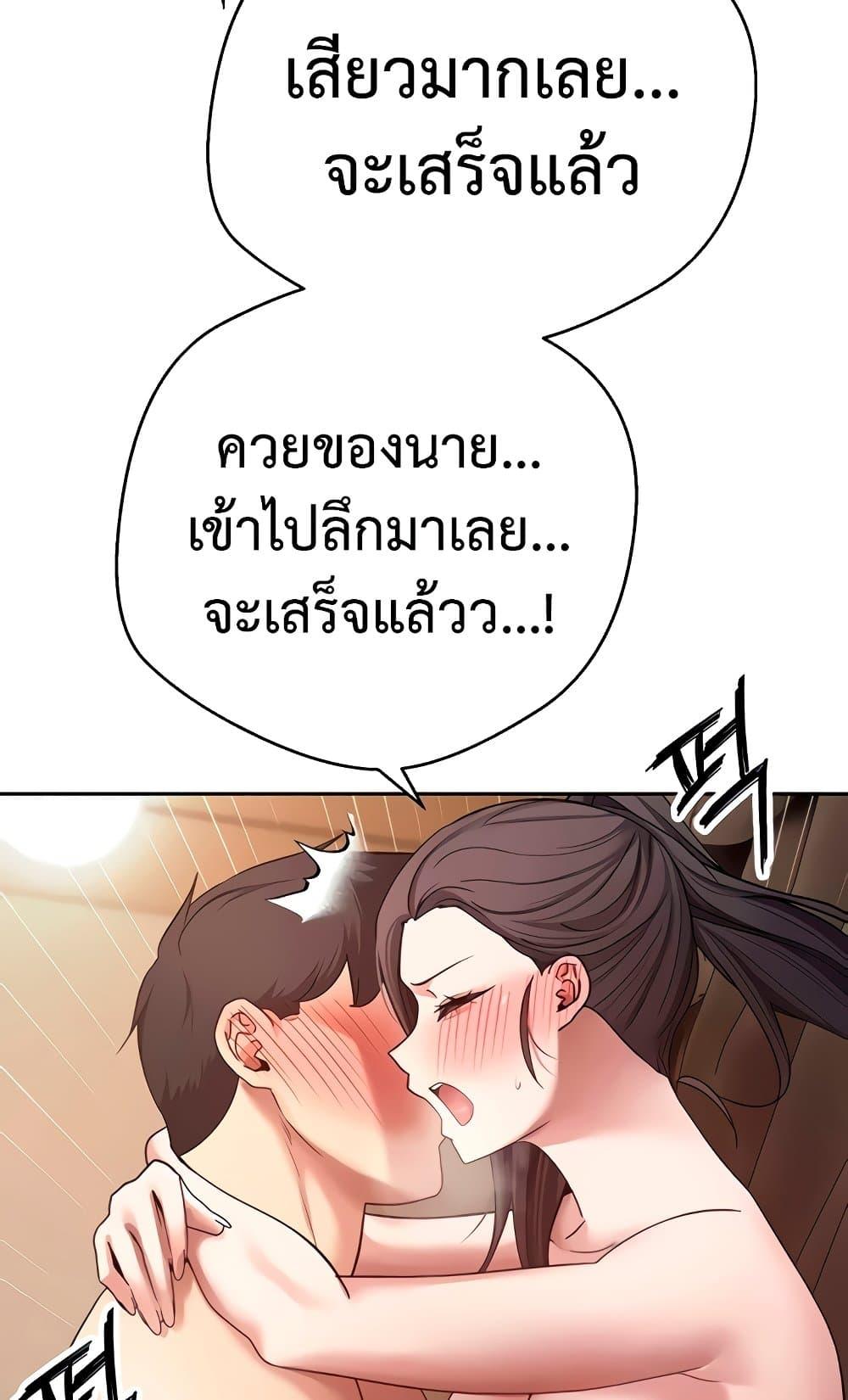 Doujin-Lc- อ่าน โดจิน มังฮวา เกาหลี ญี่ปุ่น จีน แปลไทย Turning My Life ตอนที่ 1 2 3 4 5 6 7 8 9 10 11 12 13 14 ฟรี ไม่มีโฆษณา อ่าน โดจิน Manhwa เกาหลี ญี่ปุ่น จีน เรามีครบ คัดมาให้เน้นๆ โดจิน 18+ รับประกันความฟินโดย  Doujin Lc