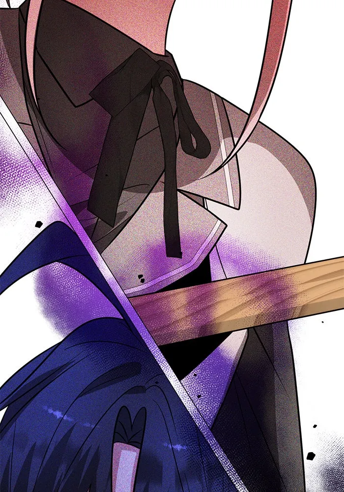 อะคาเดมีนี้เห็นทีจะเจ๊ง ตอนที่ 75 รูปที่ 110