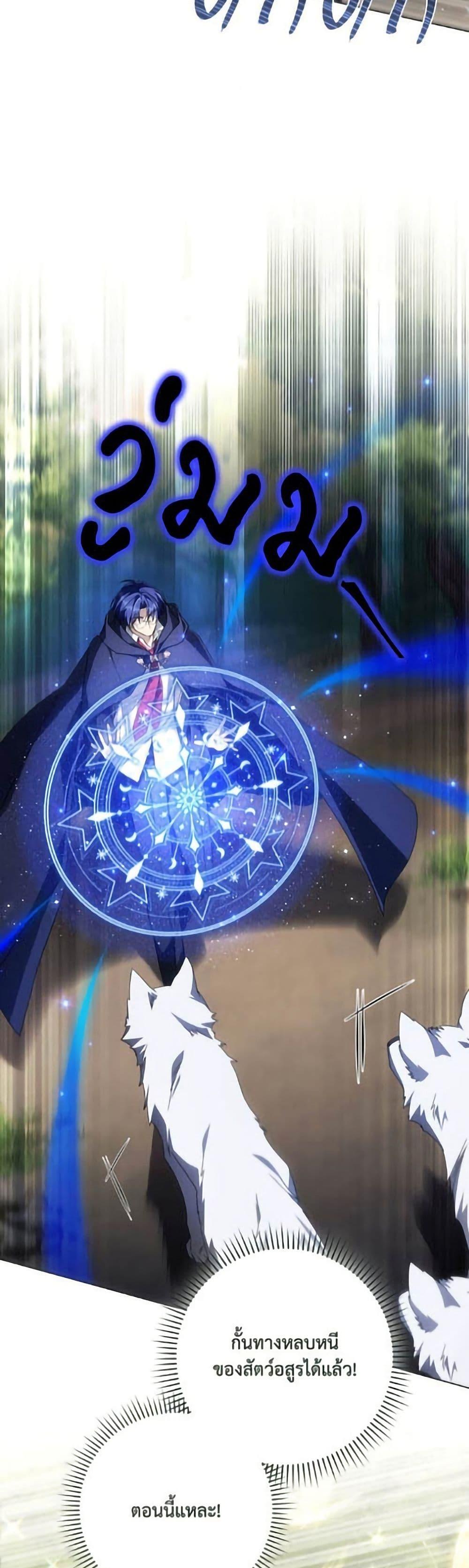 Manga-lc-com อ่านมังงะ อ่านการ์ตูน ออนไลน์ ฟรี Villainess Streamer ตอนที่ 1 2 3 4 5 6 7 8 9 10 11 12 13 14 ฟรี ไม่มีโฆษณา Manga-lc - อ่าน มังงะ อ่าน การ์ตูน ออนไลน์ อ่านมังงะ ฟรี