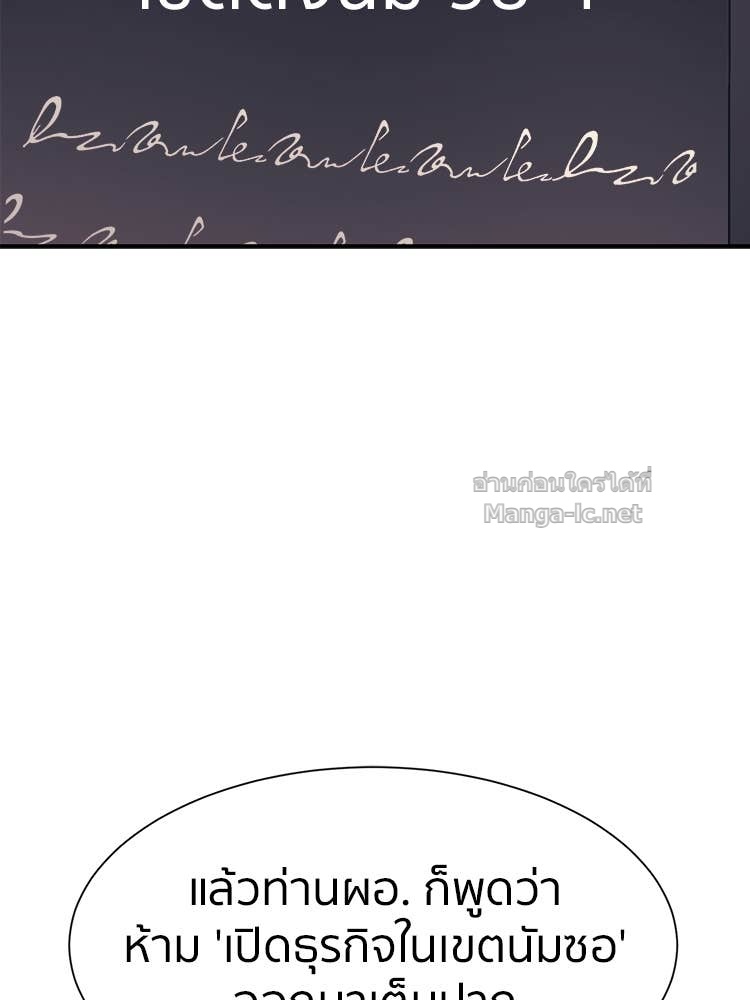 Doujin-Lc- อ่าน โดจิน มังฮวา เกาหลี ญี่ปุ่น จีน แปลไทย โคตรแกร่ง ตอนที่ 1 2 3 4 5 6 7 8 9 10 11 12 13 14 ฟรี ไม่มีโฆษณา อ่าน โดจิน Manhwa เกาหลี ญี่ปุ่น จีน เรามีครบ คัดมาให้เน้นๆ โดจิน 18+ รับประกันความฟินโดย Doujin Lc