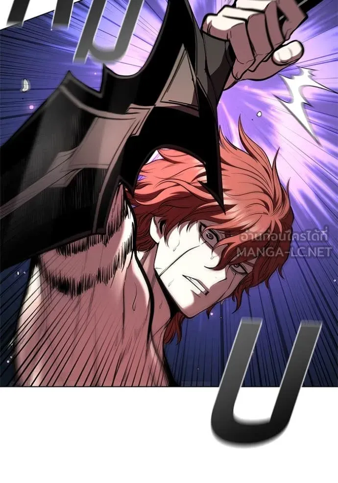 เกิดใหม่ในร่างดยุก ตอนที่ 129 รูปที่ 27