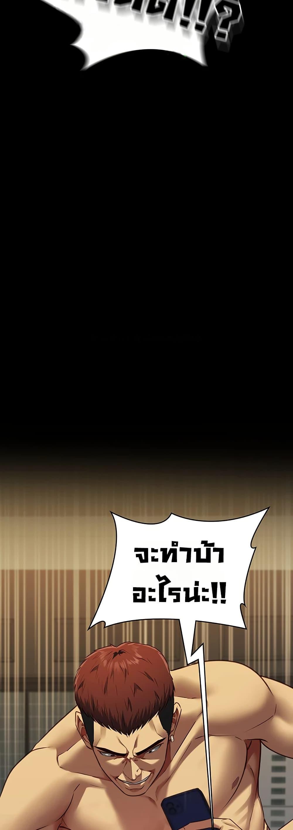 Doujin-Lc- อ่าน โดจิน มังฮวา เกาหลี ญี่ปุ่น จีน แปลไทย My Girlfriend ตอนที่ 1 2 3 4 5 6 7 8 9 10 11 12 13 14 ฟรี ไม่มีโฆษณา อ่าน โดจิน Manhwa เกาหลี ญี่ปุ่น จีน เรามีครบ คัดมาให้เน้นๆ โดจิน 18+ รับประกันความฟินโดย  Doujin Lc