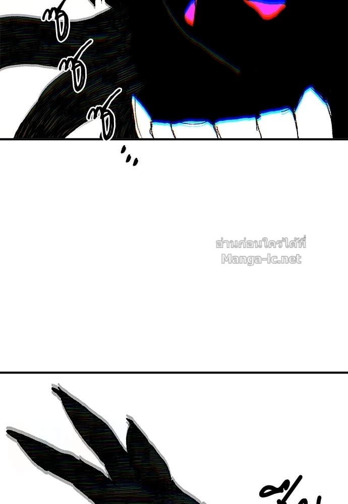 Doujin-Lc- อ่าน โดจิน มังฮวา เกาหลี ญี่ปุ่น จีน แปลไทย สารสุดท้ายจากโครงกระดูก ตอนที่ 1 2 3 4 5 6 7 8 9 10 11 12 13 14 ฟรี ไม่มีโฆษณา อ่าน โดจิน Manhwa เกาหลี ญี่ปุ่น จีน เรามีครบ คัดมาให้เน้นๆ โดจิน 18+ รับประกันความฟินโดย Doujin Lc
