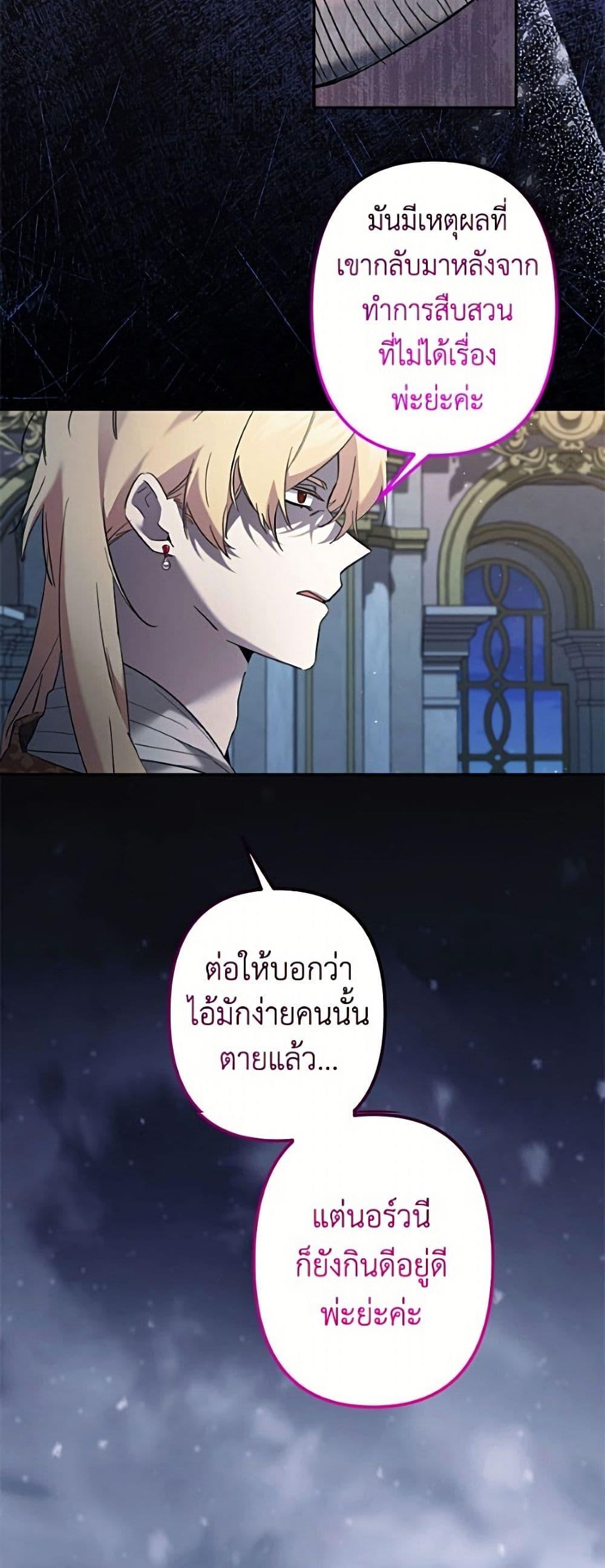 Manga-lc-com อ่านมังงะ อ่านการ์ตูน ออนไลน์ ฟรี I Need to Raise My Sister Right ตอนที่ 1 2 3 4 5 6 7 8 9 10 11 12 13 14 ฟรี ไม่มีโฆษณา Manga-lc - อ่าน มังงะ อ่าน การ์ตูน ออนไลน์ อ่านมังงะ ฟรี