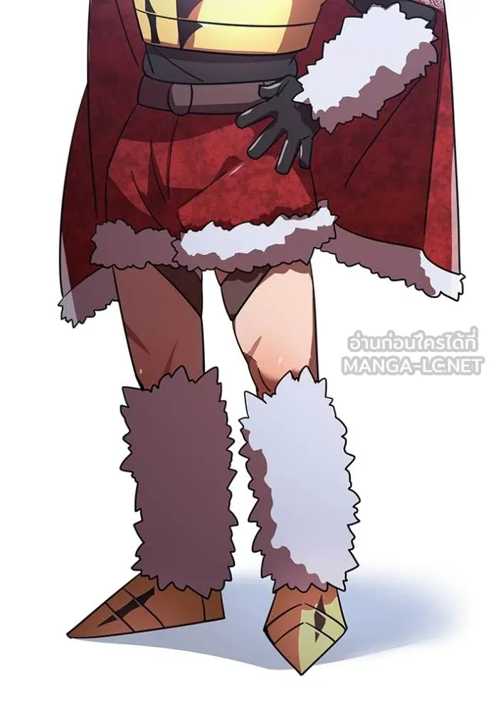 เพลเยอร์เลือดเทวะ ตอนที่ 69 รูปที่ 65