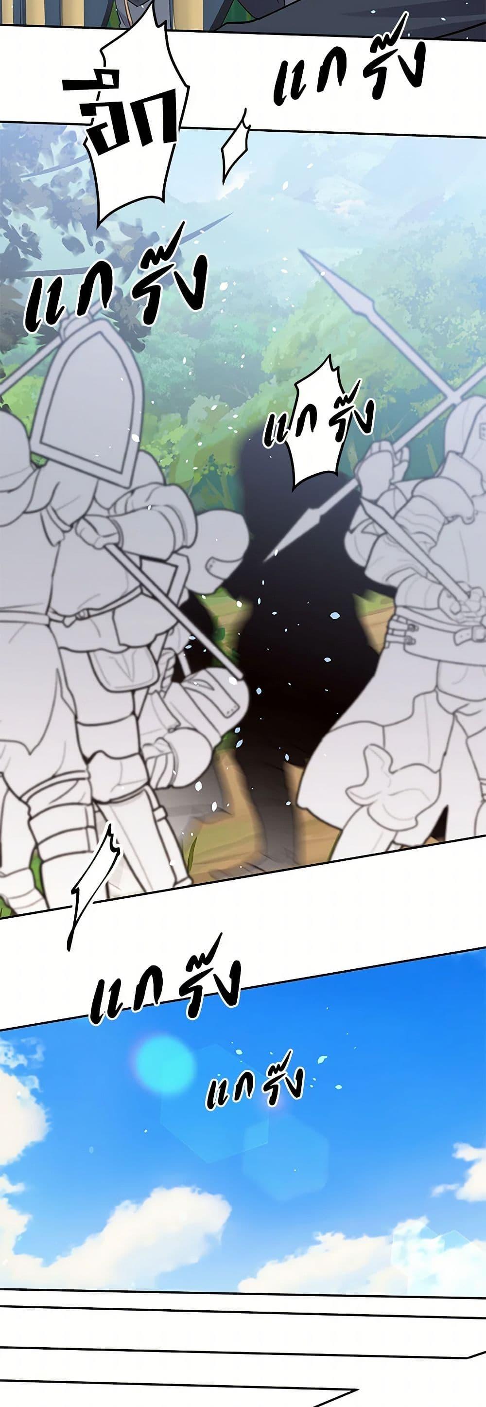 Manga-lc-com อ่านมังงะ อ่านการ์ตูน ออนไลน์ ฟรี My Goal is to Live a Long ตอนที่ 1 2 3 4 5 6 7 8 9 10 11 12 13 14 ฟรี ไม่มีโฆษณา Manga-lc - อ่าน มังงะ อ่าน การ์ตูน ออนไลน์ อ่านมังงะ ฟรี