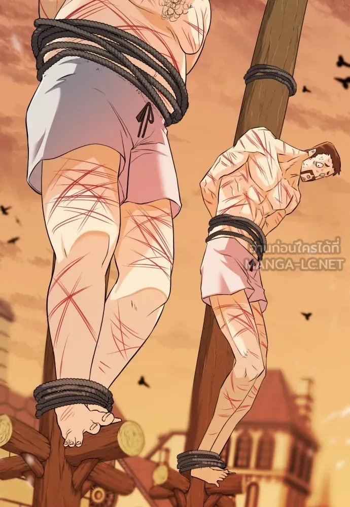 ยอดสถาปนิกผู้พิทักษ์อาณาจักร ตอนที่ 41 รูปที่ 66