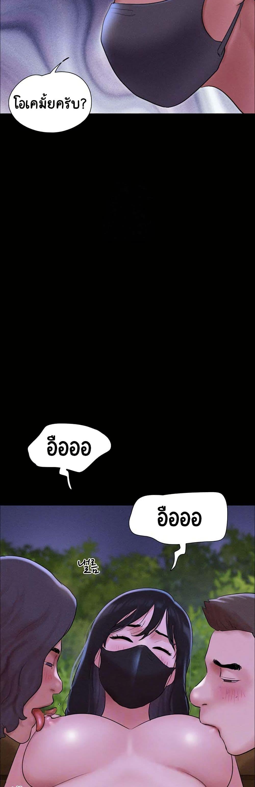 Doujin-Lc- อ่าน โดจิน มังฮวา เกาหลี ญี่ปุ่น จีน แปลไทย Soeun ตอนที่ 1 2 3 4 5 6 7 8 9 10 11 12 13 14 ฟรี ไม่มีโฆษณา อ่าน โดจิน Manhwa เกาหลี ญี่ปุ่น จีน เรามีครบ คัดมาให้เน้นๆ โดจิน 18+ รับประกันความฟินโดย  Doujin Lc