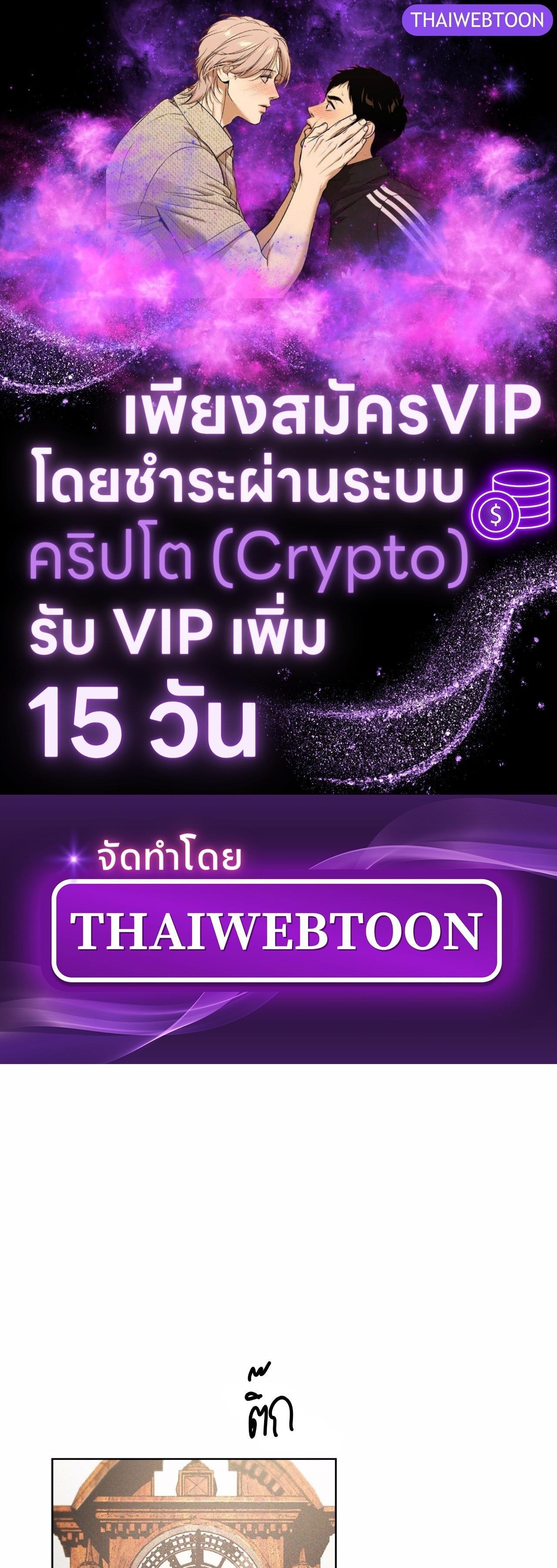 Manga-lc-com อ่านมังงะ อ่านการ์ตูน ออนไลน์ ฟรี Codename Anastasia ตอนที่ 1 2 3 4 5 6 7 8 9 10 11 12 13 14 ฟรี ไม่มีโฆษณา Manga-lc - อ่าน มังงะ อ่าน การ์ตูน ออนไลน์ อ่านมังงะ ฟรี