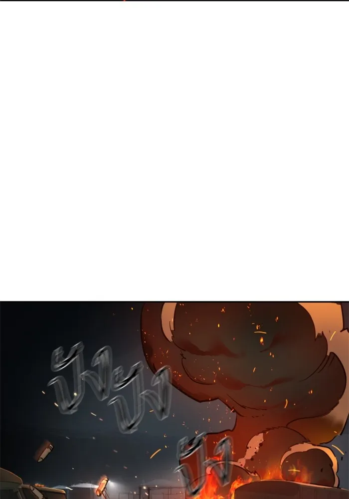 พี่ชายสายบอดี้การ์ด ตอนที่ 227 รูปที่ 127