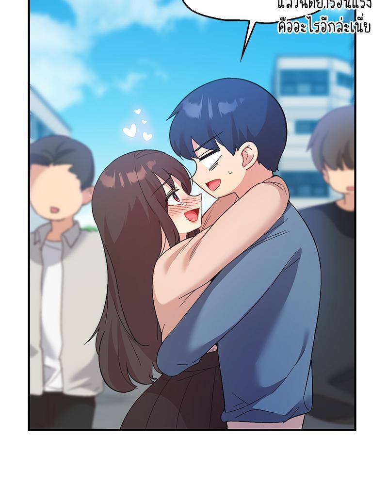 Doujin-Lc- อ่าน โดจิน มังฮวา เกาหลี ญี่ปุ่น จีน แปลไทย Playing On Hard Mode ตอนที่ 1 2 3 4 5 6 7 8 9 10 11 12 13 14 ฟรี ไม่มีโฆษณา อ่าน โดจิน Manhwa เกาหลี ญี่ปุ่น จีน เรามีครบ คัดมาให้เน้นๆ โดจิน 18+ รับประกันความฟินโดย  Doujin Lc