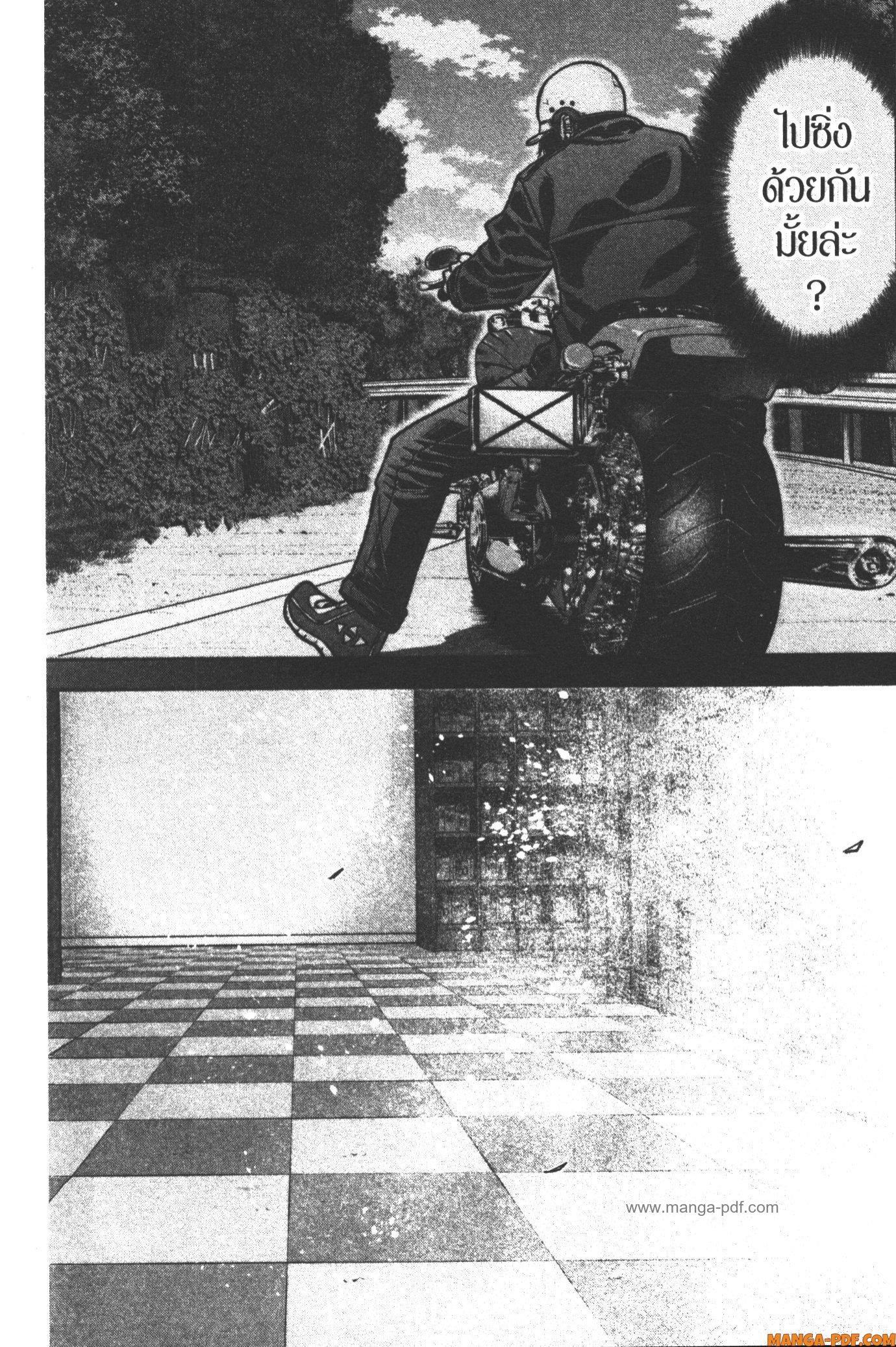 Manga-lc-com อ่านมังงะ อ่านการ์ตูน ออนไลน์ ฟรี Tougen Anki สงครามเลือดอสูร ตอนที่ 1 2 3 4 5 6 7 8 9 10 11 12 13 14 ฟรี ไม่มีโฆษณา Manga-lc - อ่าน มังงะ อ่าน การ์ตูน ออนไลน์ อ่านมังงะ ฟรี