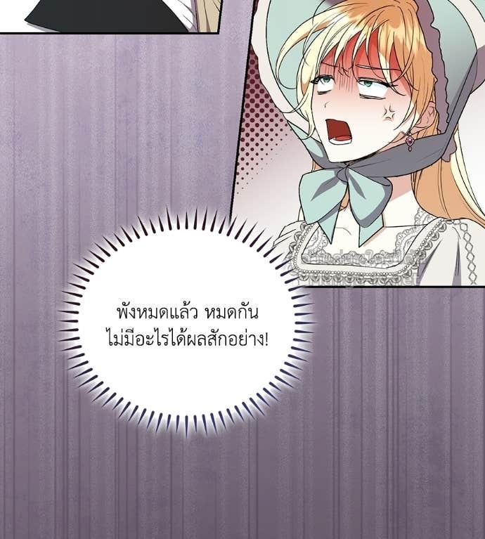 Doujin-Lc- อ่าน โดจิน มังฮวา เกาหลี ญี่ปุ่น จีน แปลไทย คิดว่าการบิดเบือนต้นฉบับ มันทำได้ง่าย ๆ หรือไง ตอนที่ 1 2 3 4 5 6 7 8 9 10 11 12 13 14 ฟรี ไม่มีโฆษณา อ่าน โดจิน Manhwa เกาหลี ญี่ปุ่น จีน เรามีครบ คัดมาให้เน้นๆ โดจิน 18+ รับประกันความฟินโดย Doujin Lc