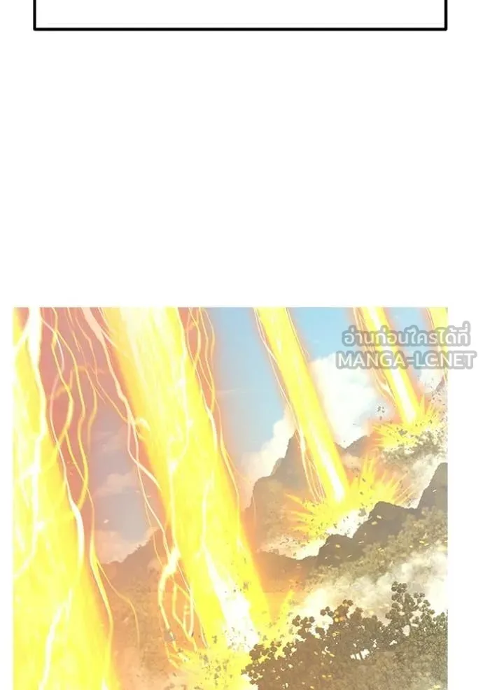+99 ท่อนไม้ ตอนที่ 186 รูปที่ 31
