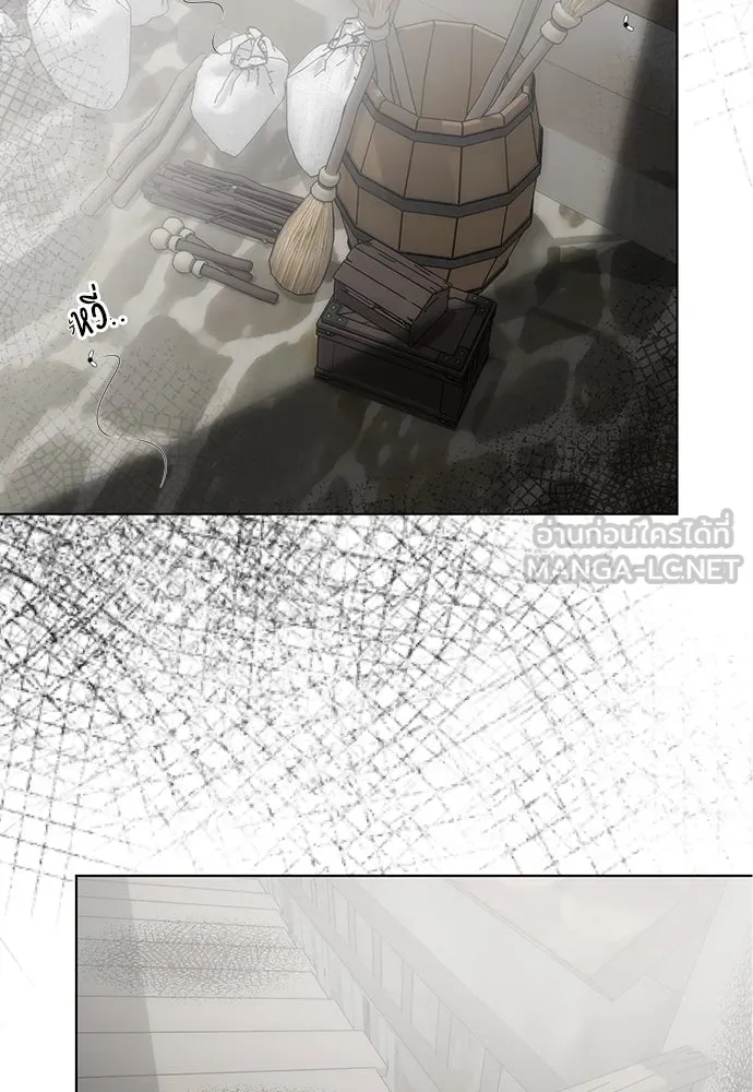 ยัยจิ๋วสมองแจ๋ว ตอนที่ 39 รูปที่ 96