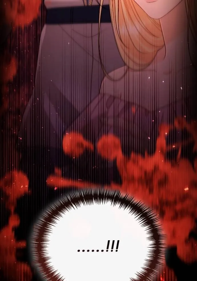 การแต่งงานครั้งใหม่ข ตอนที่ 195 รูปที่ 4