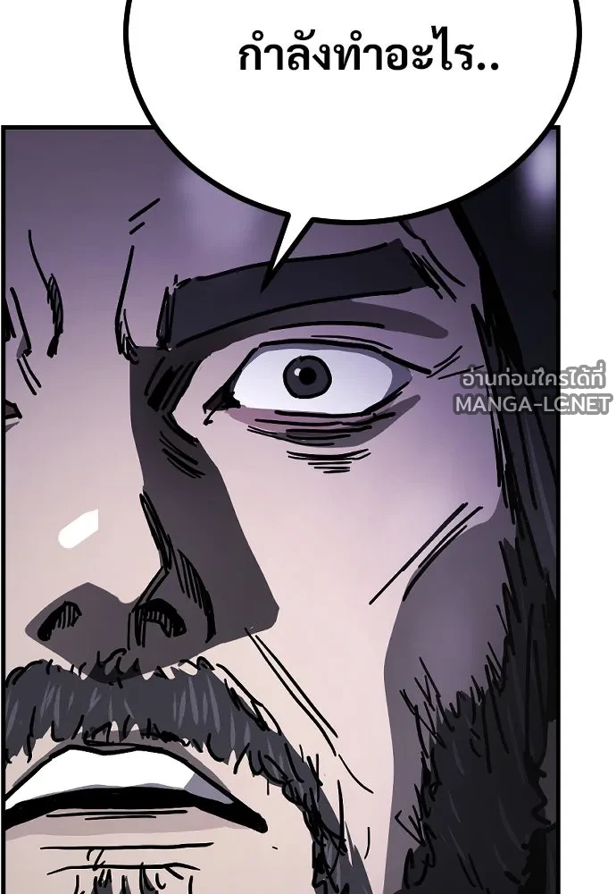 Manga-lc-com อ่านมังงะ อ่านการ์ตูน ออนไลน์ ฟรี วันดีคืนดี โซลก็ ตอนที่ 1 2 3 4 5 6 7 8 9 10 11 12 13 14 ฟรี ไม่มีโฆษณา Manga-lc - อ่าน มังงะ อ่าน การ์ตูน ออนไลน์ อ่านมังงะ ฟรี