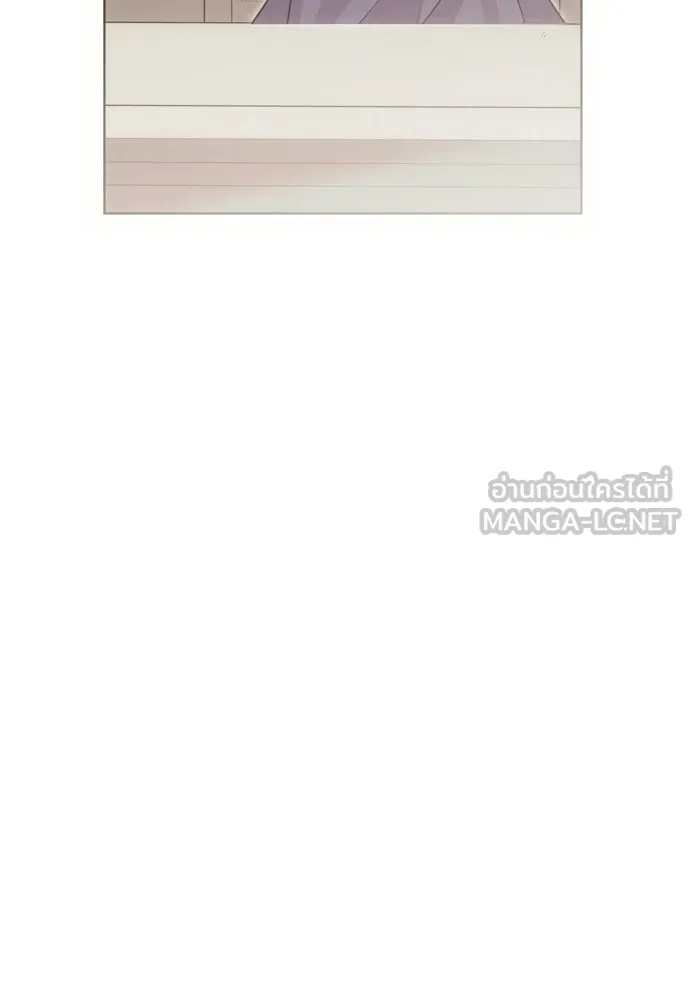 คมเขี้ยวชำระแค้น ตอนที่ 39 รูปที่ 36