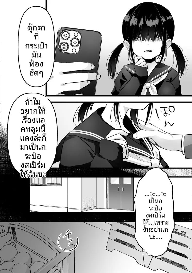 Doujin-Lc- อ่าน โดจิน มังฮวา เกาหลี ญี่ปุ่น จีน แปลไทย ลองจัดหนักกับสาวที่ปลดปล่อยตัวเองในแอคหลุมดูแล้ว ตอนที่ 1 2 3 4 5 6 7 8 9 10 11 12 13 14 ฟรี ไม่มีโฆษณา อ่าน โดจิน Manhwa เกาหลี ญี่ปุ่น จีน เรามีครบ คัดมาให้เน้นๆ โดจิน 18+ รับประกันความฟินโดย  Doujin Lc