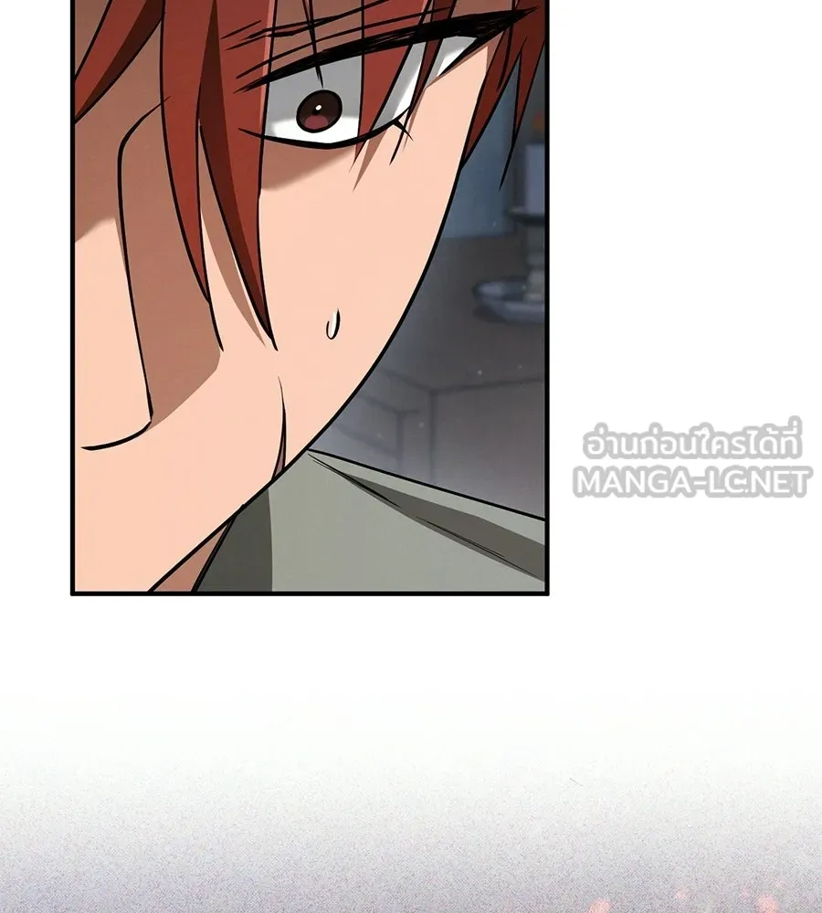 เรือนจำรัก ตอนที่ 75 รูปที่ 96