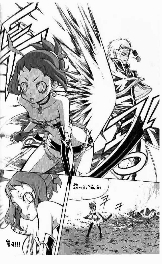 Manga-lc-com อ่านมังงะ อ่านการ์ตูน ออนไลน์ ฟรี WITCH HUNTER ตอนที่ 1 2 3 4 5 6 7 8 9 10 11 12 13 14 ฟรี ไม่มีโฆษณา Manga-lc - อ่าน มังงะ อ่าน การ์ตูน ออนไลน์ อ่านมังงะ ฟรี