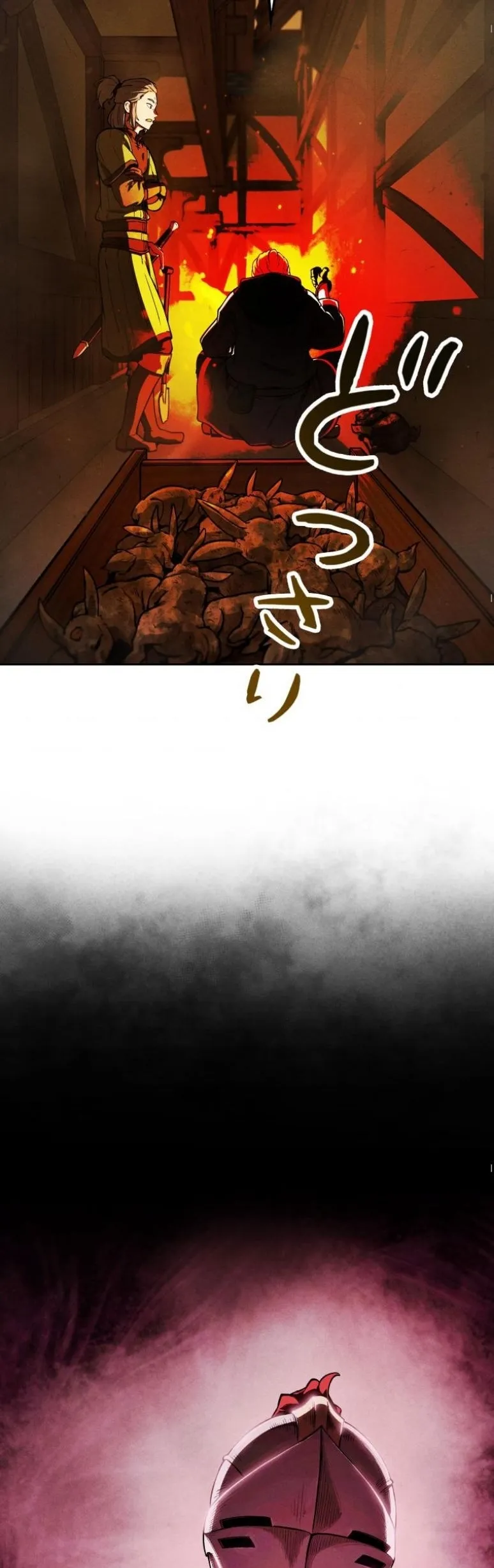 Dungeon Gourmet อ_ศว_นเป_บพ_สดาร เปล_ยนม_งกรให_เป_นเมน_เด_ด ตอนที่ ตอนที่ 3 รูปที่ 48