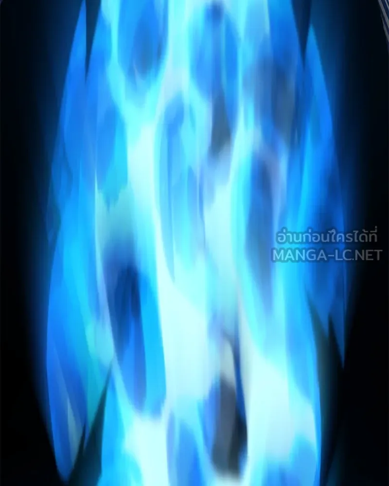 ปลูกผักพิชิตหอคอย ตอนที่ 82 รูปที่ 93