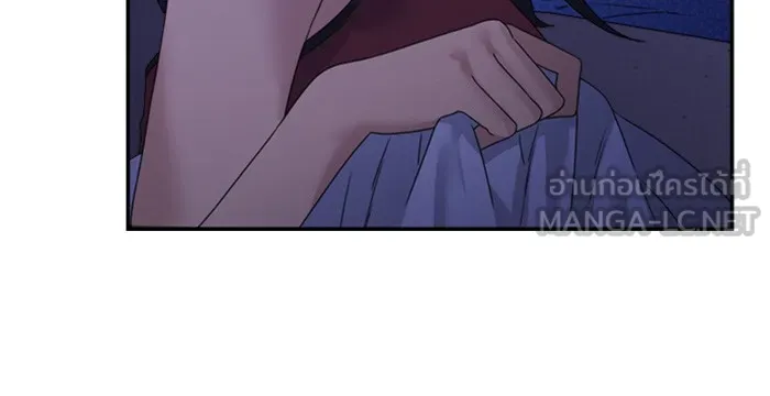 Couple Breaker ตอนที่ 36 รูปที่ 57