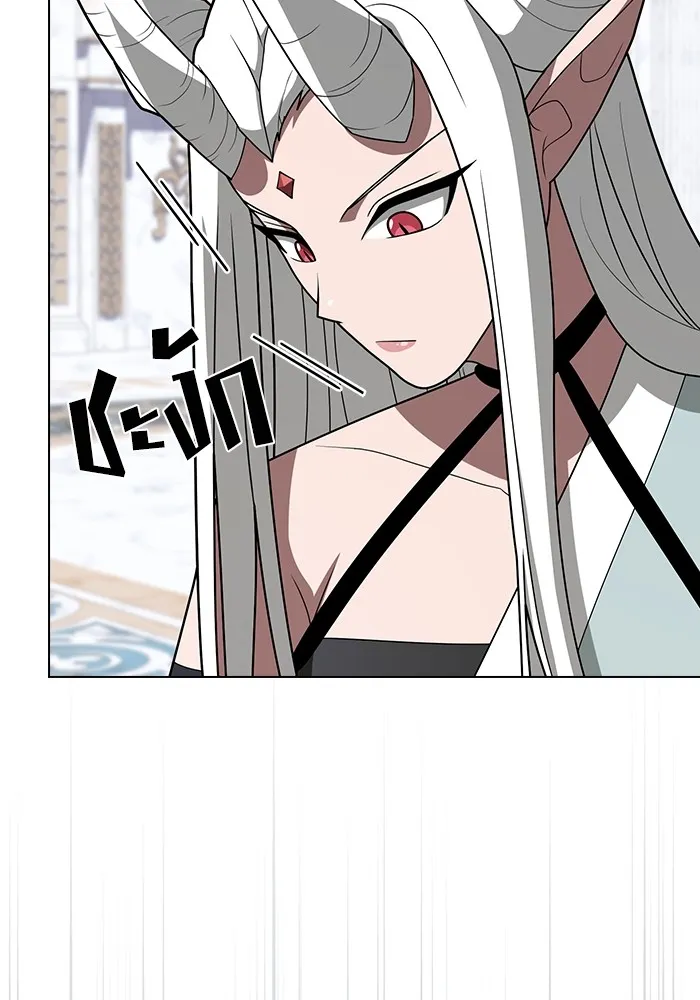 ผู้เล่นขั้นเทพแห่งหอคอยฝึกสอน ตอนที่ 209 รูปที่ 29