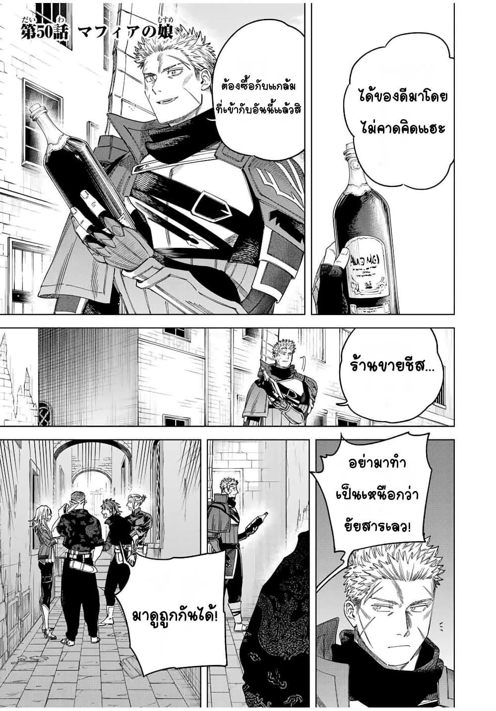 Manga-lc-com อ่านมังงะ อ่านการ์ตูน ออนไลน์ ฟรี Majo to Youhei ตอนที่ 1 2 3 4 5 6 7 8 9 10 11 12 13 14 ฟรี ไม่มีโฆษณา Manga-lc - อ่าน มังงะ อ่าน การ์ตูน ออนไลน์ อ่านมังงะ ฟรี