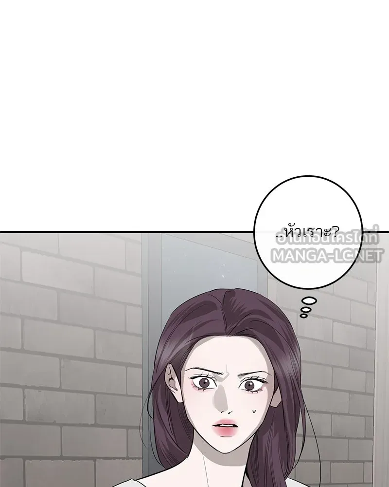 ตำนานเทพธิดาตกสวรรค์ ตอนที่ 73 รูปที่ 108