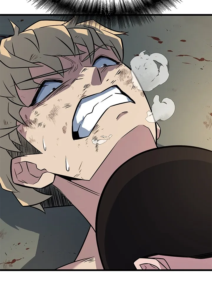 ราชาลานประลอง ตอนที่ 14 รูปที่ 200