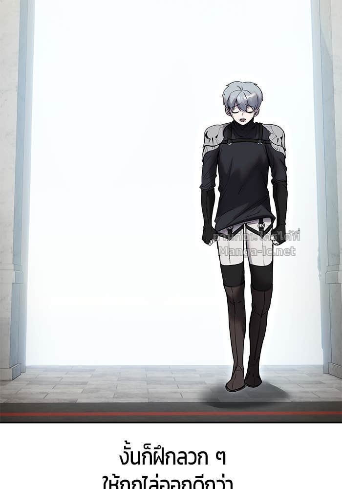 Doujin-Lc- อ่าน โดจิน มังฮวา เกาหลี ญี่ปุ่น จีน แปลไทย แกร่งเกินผู้กล้า แต่ซ่าไม่ได้ ตอนที่ 1 2 3 4 5 6 7 8 9 10 11 12 13 14 ฟรี ไม่มีโฆษณา อ่าน โดจิน Manhwa เกาหลี ญี่ปุ่น จีน เรามีครบ คัดมาให้เน้นๆ โดจิน 18+ รับประกันความฟินโดย Doujin Lc