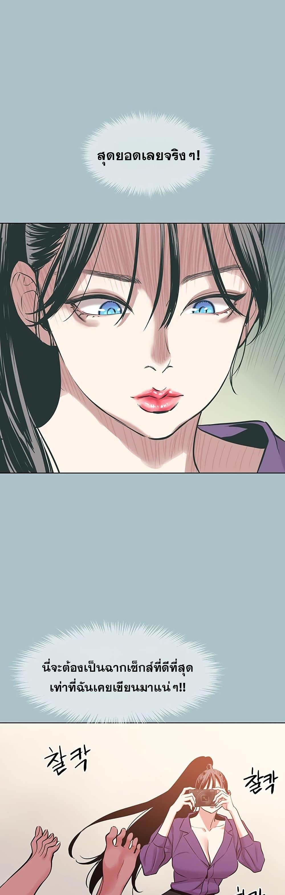 Doujin-Lc- อ่าน โดจิน มังฮวา เกาหลี ญี่ปุ่น จีน แปลไทย Sorry I Have ตอนที่ 1 2 3 4 5 6 7 8 9 10 11 12 13 14 ฟรี ไม่มีโฆษณา อ่าน โดจิน Manhwa เกาหลี ญี่ปุ่น จีน เรามีครบ คัดมาให้เน้นๆ โดจิน 18+ รับประกันความฟินโดย  Doujin Lc
